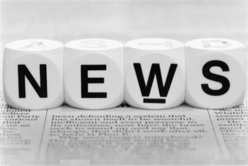 Introduction Of Rated Current Of Nylon Terminal